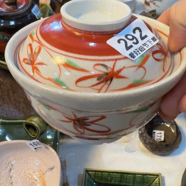 陶泥一个盖碗底足微瑕