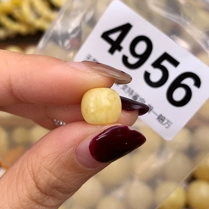 蜜蜡未镶嵌珠宝奇石10.6