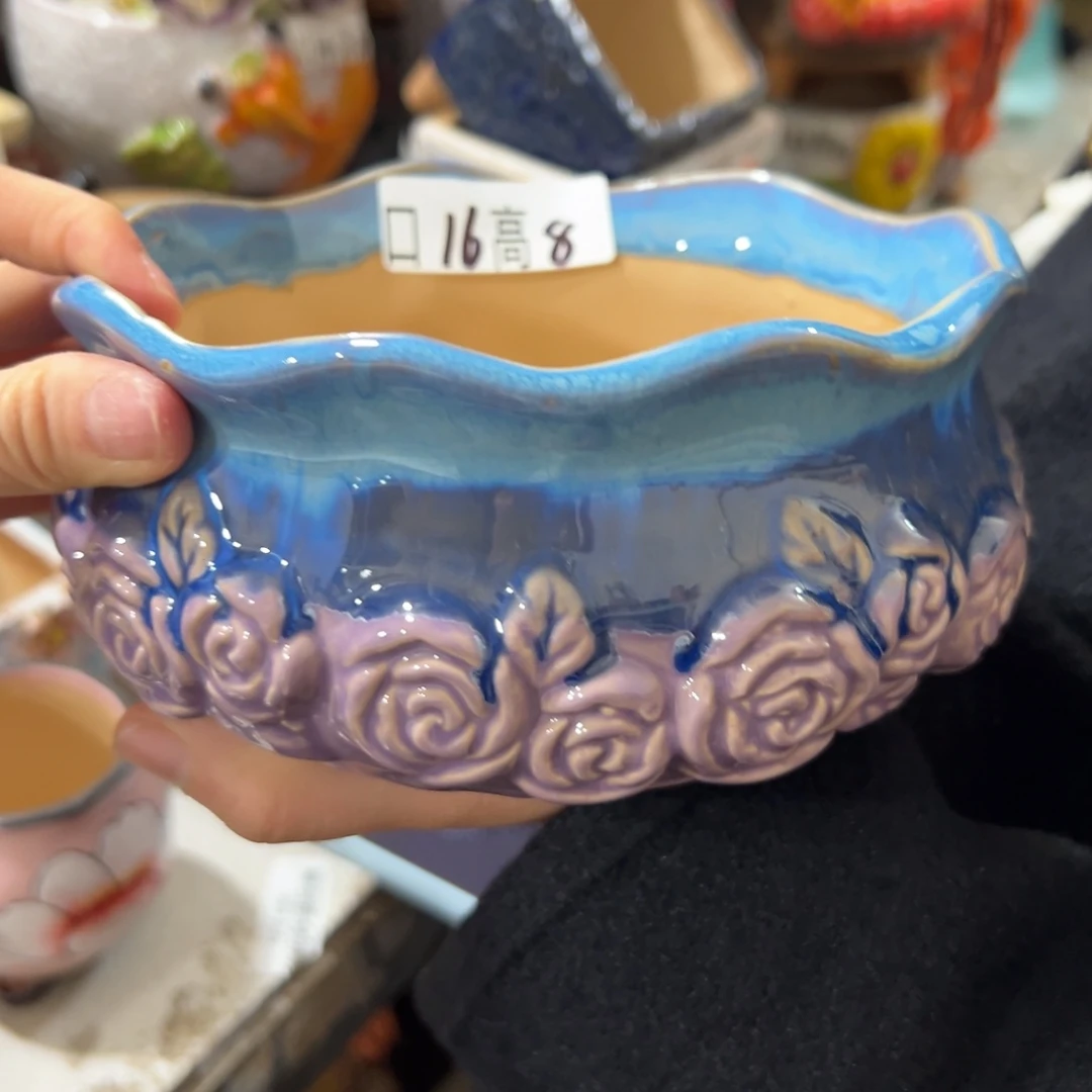 满20发花盆爱退拉黑