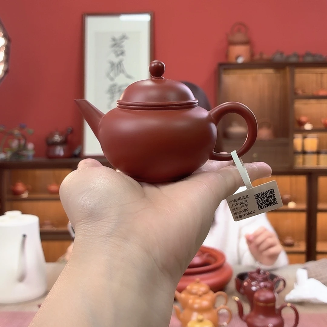 潮州全手工手拉壶