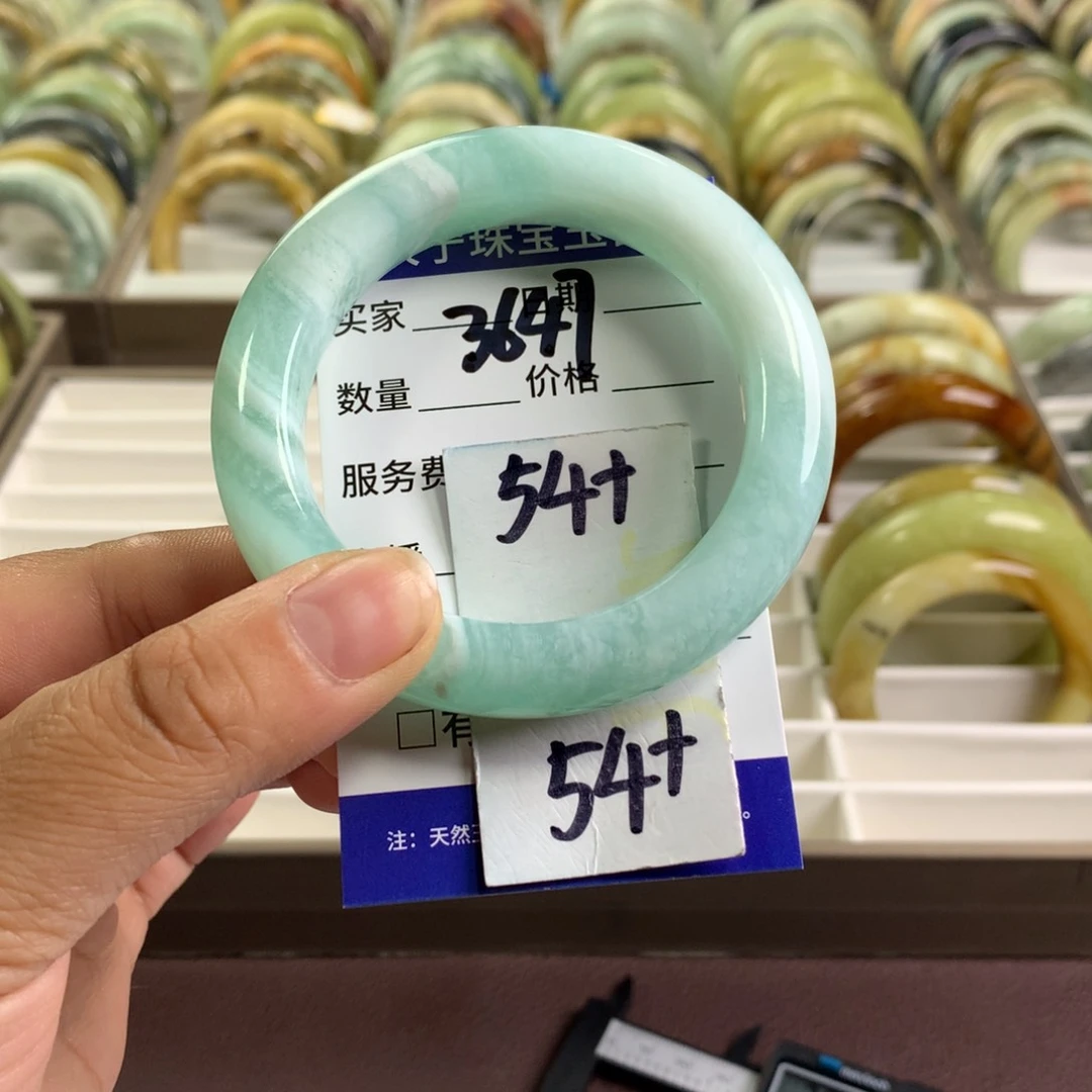 蛇纹石玉未镶嵌手镯3647
