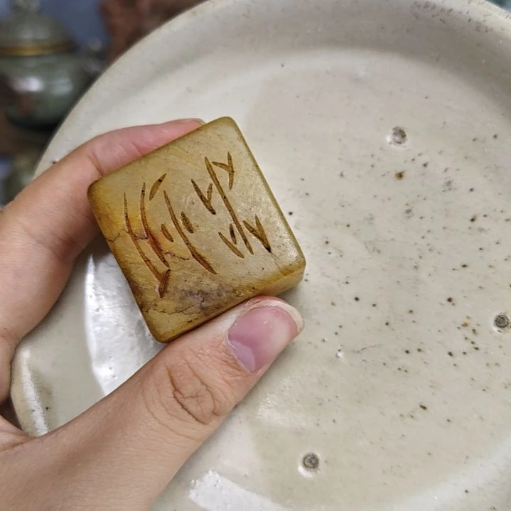瓷片瓷片1111111111瓷