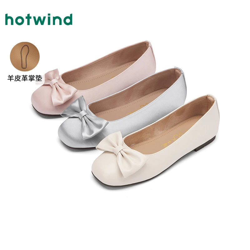 热风2025年春季新款女士时尚休闲鞋H07W25V01