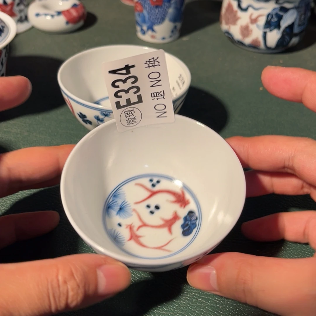 334 半月陶瓷半月陶瓷