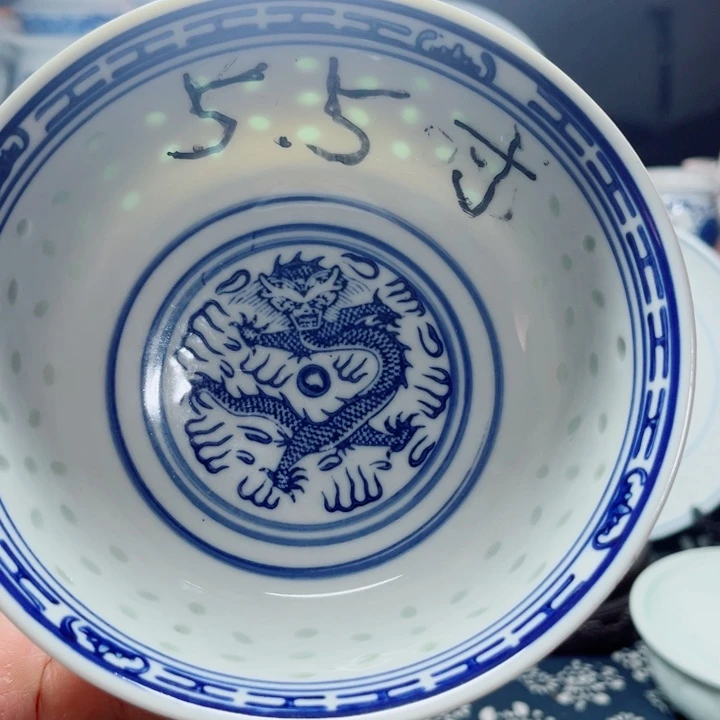 青花玲珑5.5寸饭碗龙纹