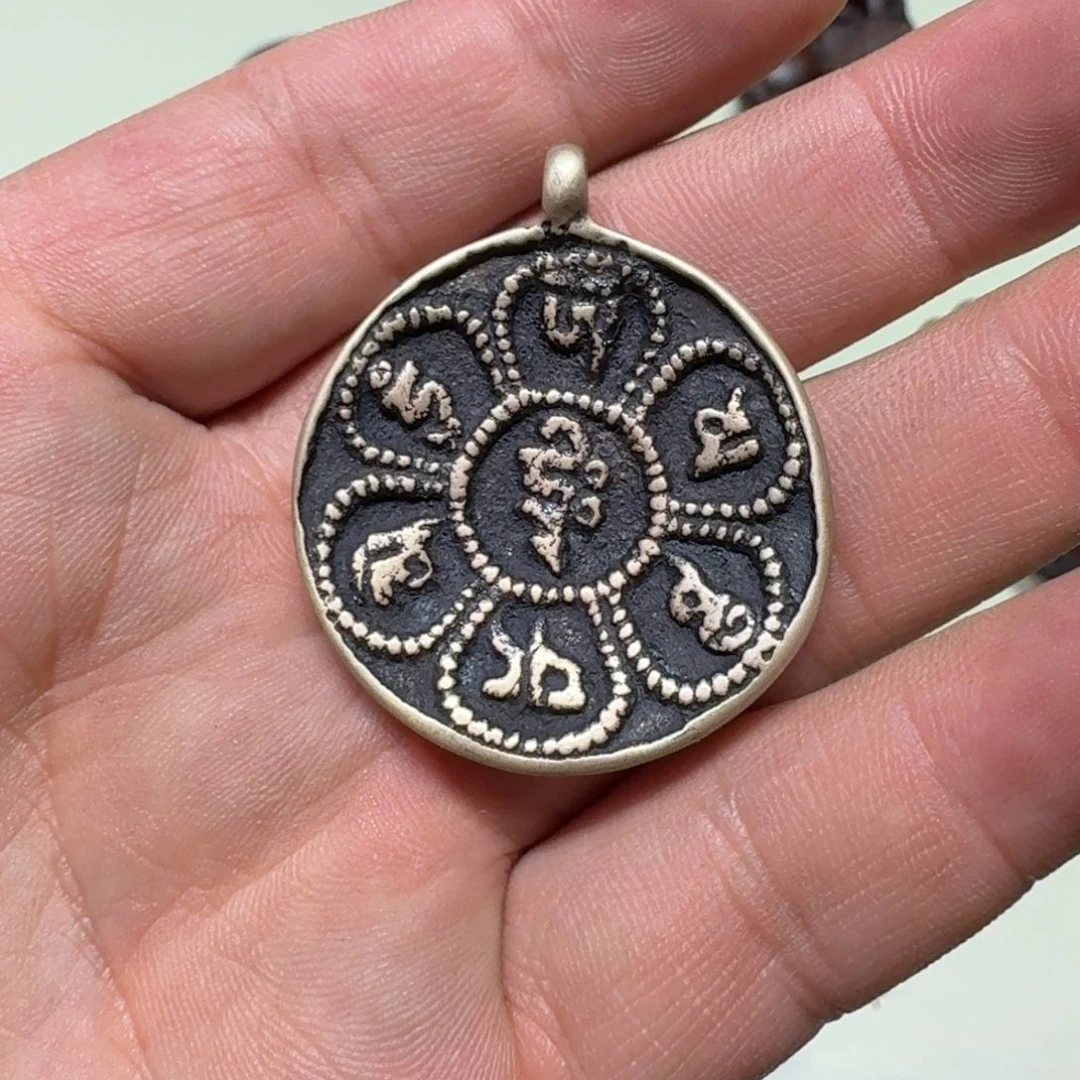 九宫牌喜欢带回家