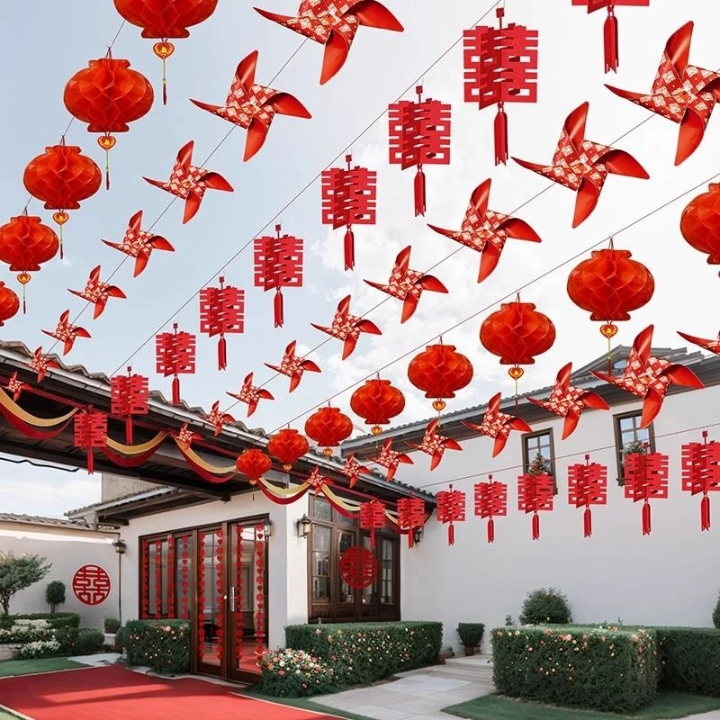 院子婚庆装饰彩旗灯笼婚礼农村风车布置婚房喜字拉花结婚用品大全