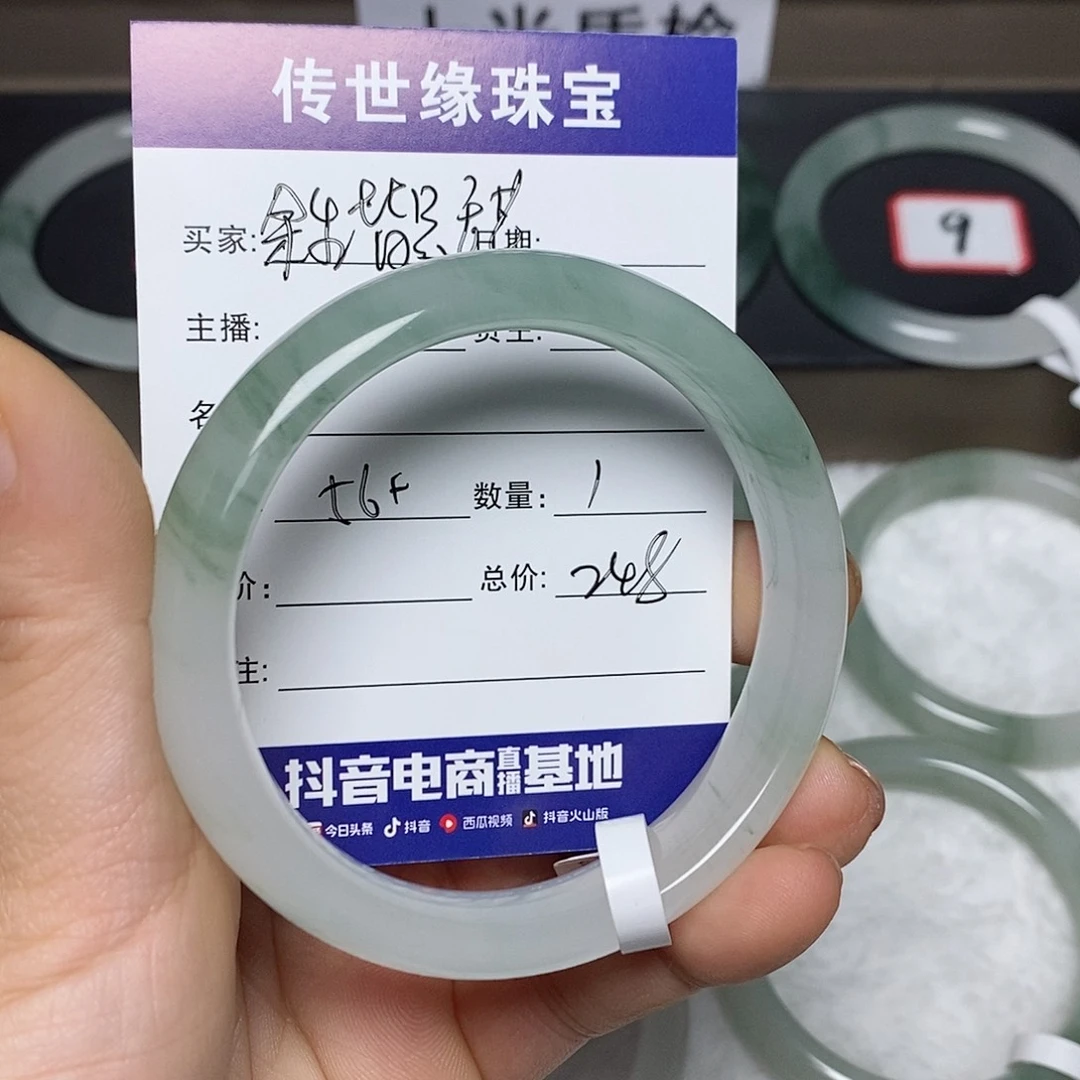 石英质玉手镯未镶嵌余***甜