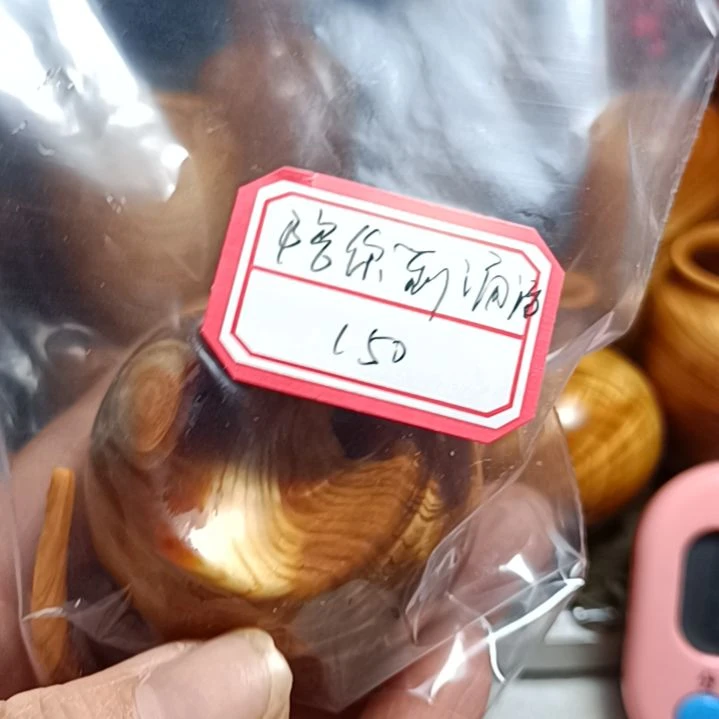 陪***酒柏木焦作太行崖柏摆件