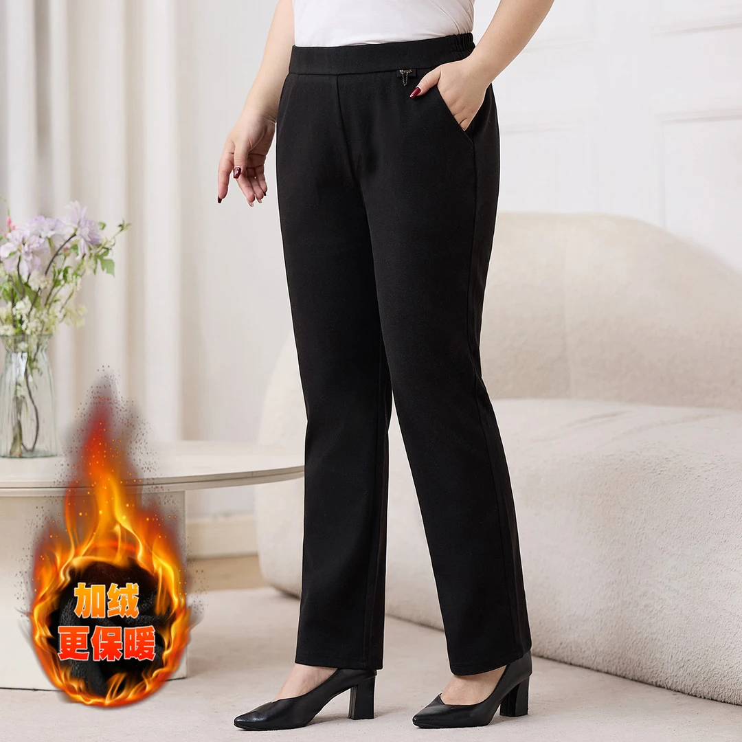 女款胖mm显瘦厚裤子冬季新款加绒保暖高腰休闲裤大码妈妈装直筒裤