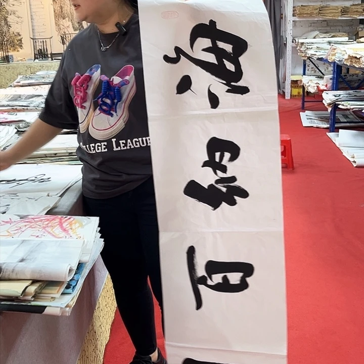 国画手绘国画作品