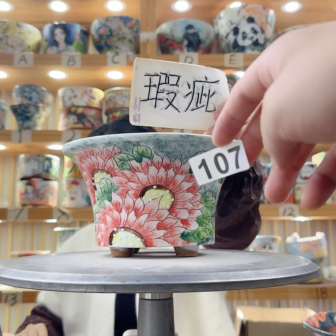 瓷片瑕疵瑕疵瑕疵瑕疵