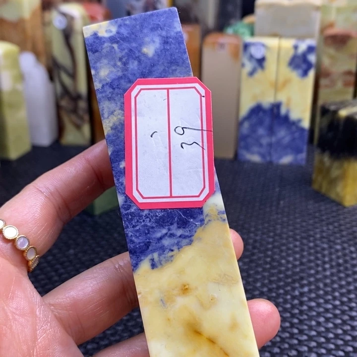 云南石.青田石印章石