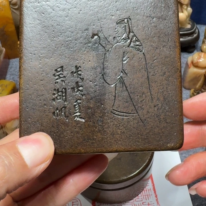 仙***缘石材仙老师闪购确定