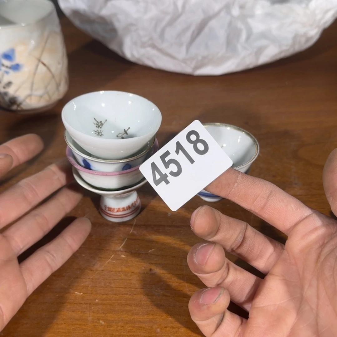 溢*31518191611661161