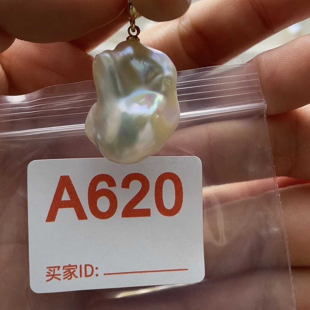 天然珍珠未镶嵌淡水珍珠