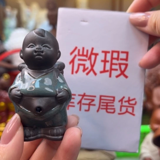 紫砂茶宠微瑕产品