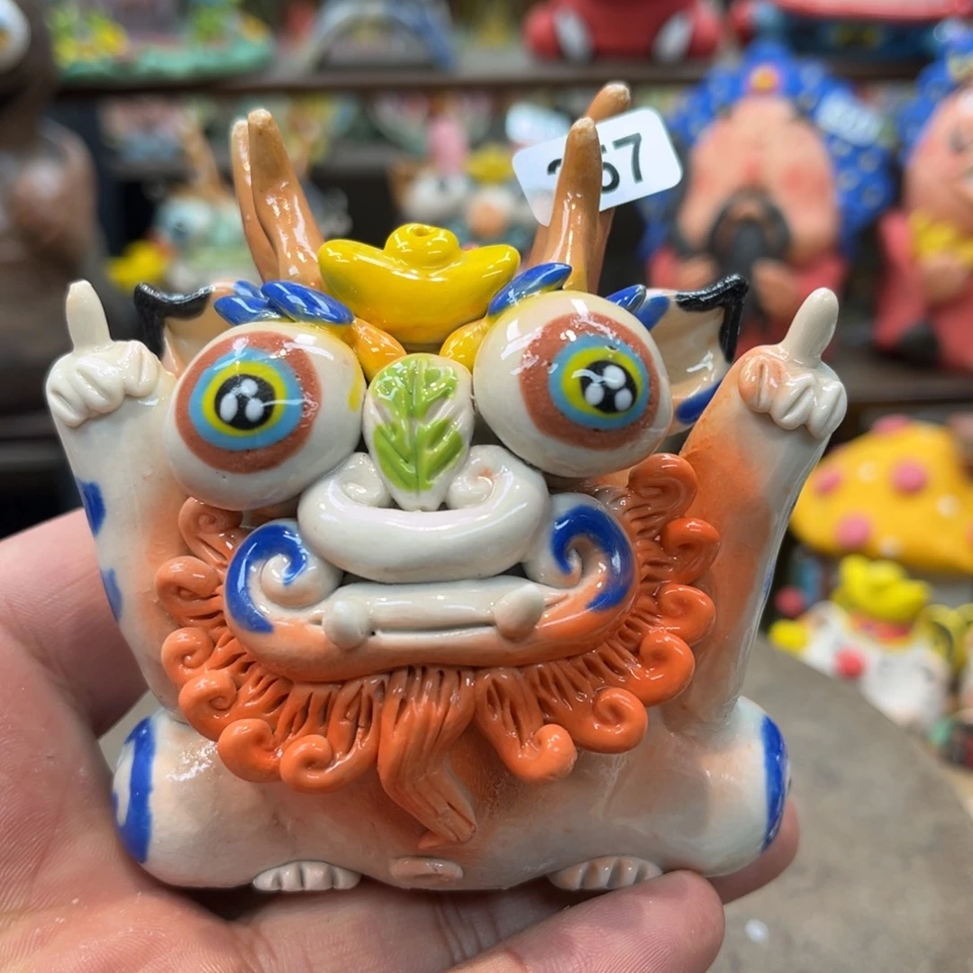 潦****陶瓷纯手工抽象陶瓷摆件357