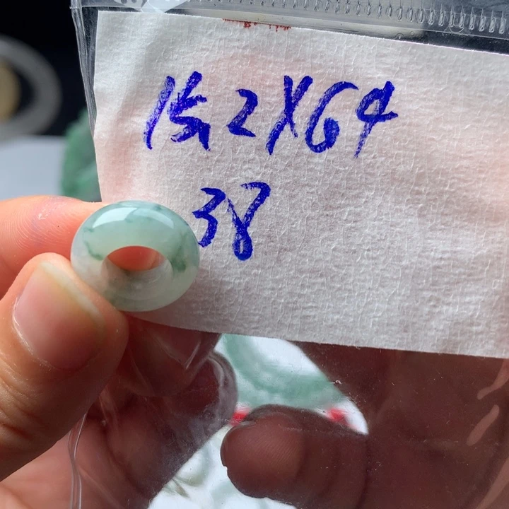 u***b定制翡翠未镶嵌戒圈