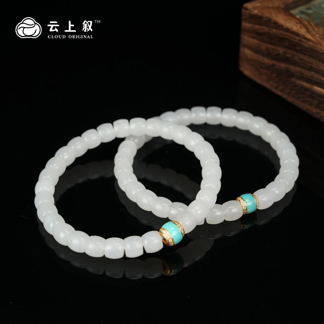 【七夕珠宝】 18 QJD04600005 和田玉DIY手串-多样性发其一