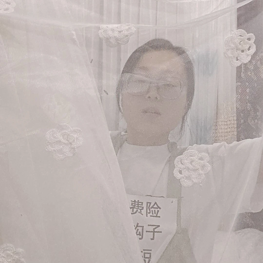 布头非成品清仓纱偶有瑕疵介意勿拍