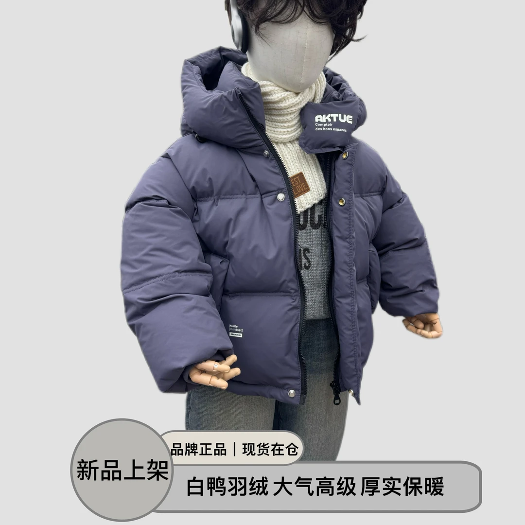 019】男童羽绒服冬季儿童加厚连帽白鸭绒外套宝宝连帽磁吸扣