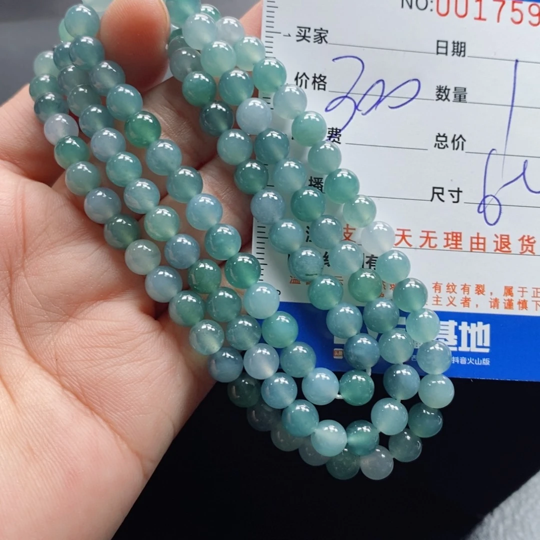 未镶嵌手链翡翠多样性