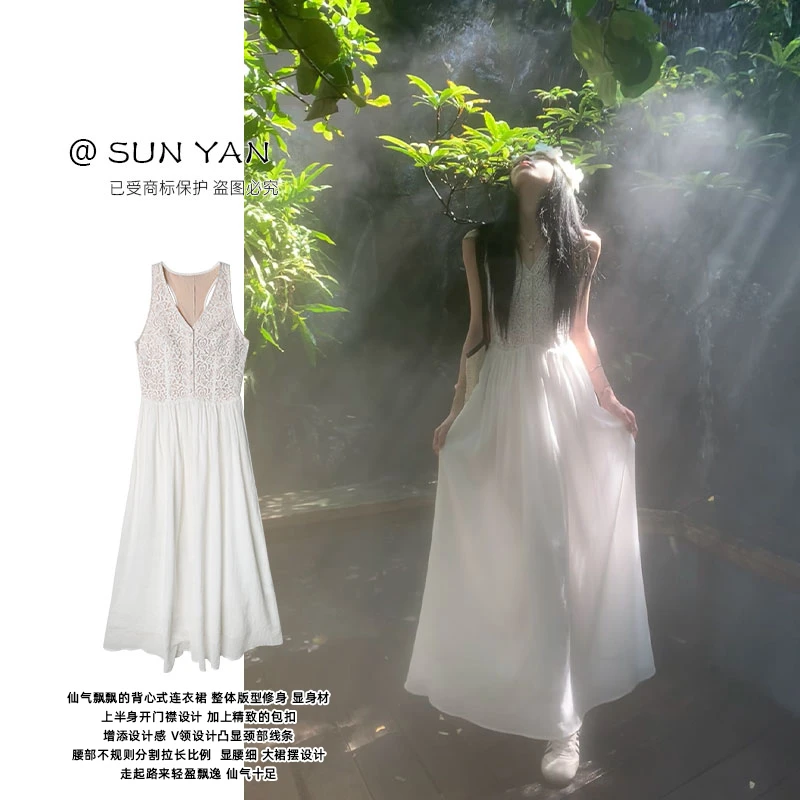 孙妍新款【白棠裙】时尚纯欲风休闲蕾丝拼接修身显瘦连衣裙2025新款