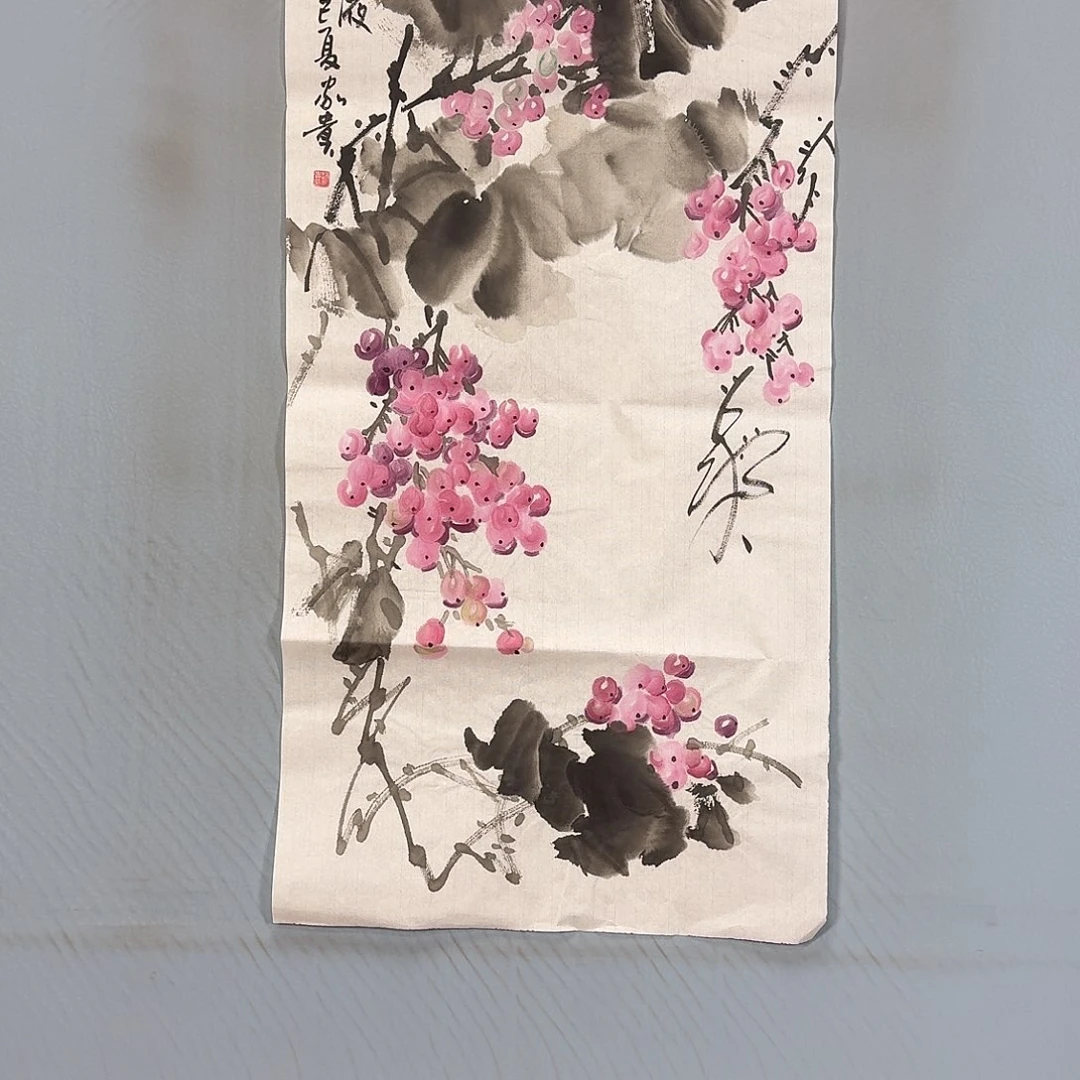 国画644 牡丹仙子好可爱