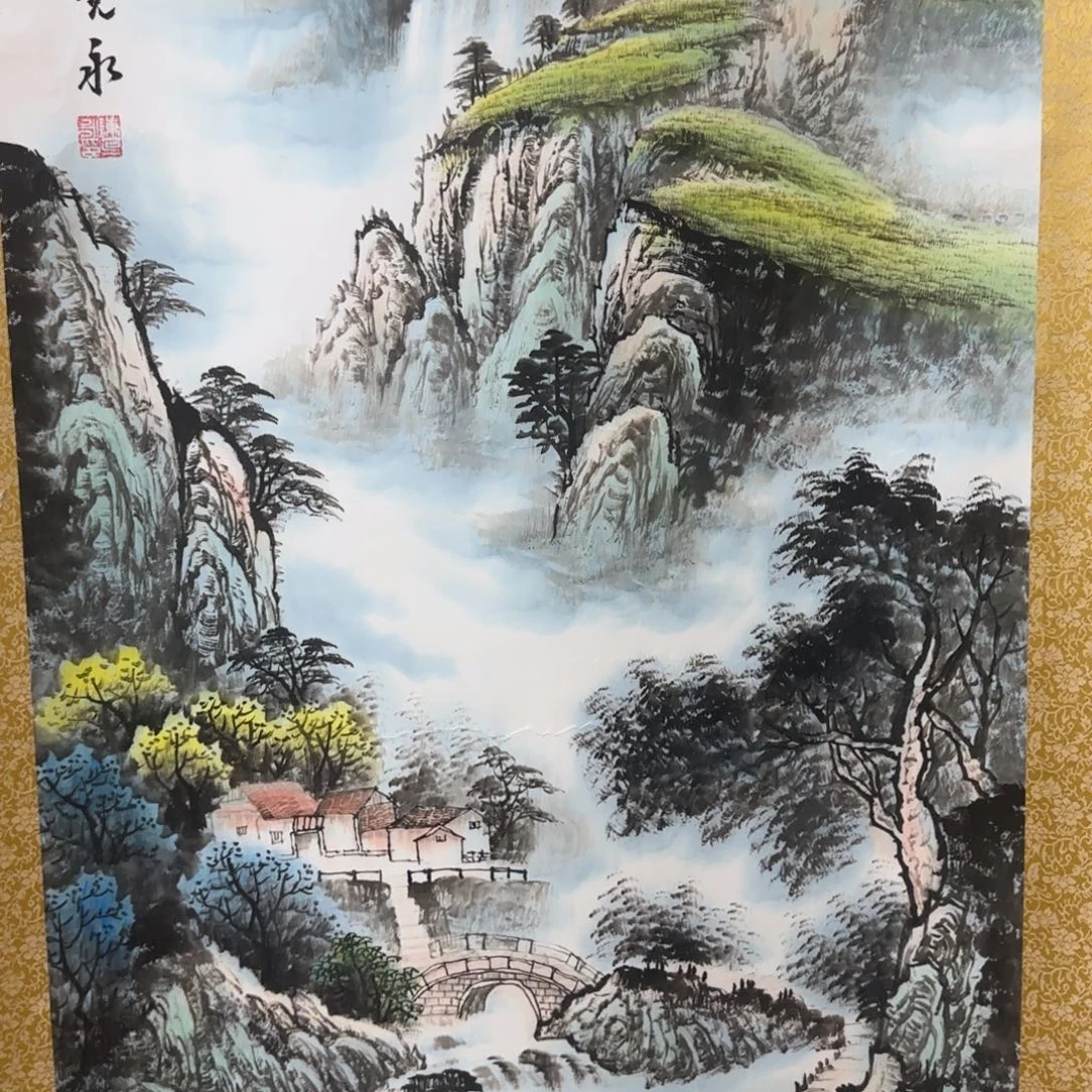 国画QA原创山水作品！带证书！限购一单