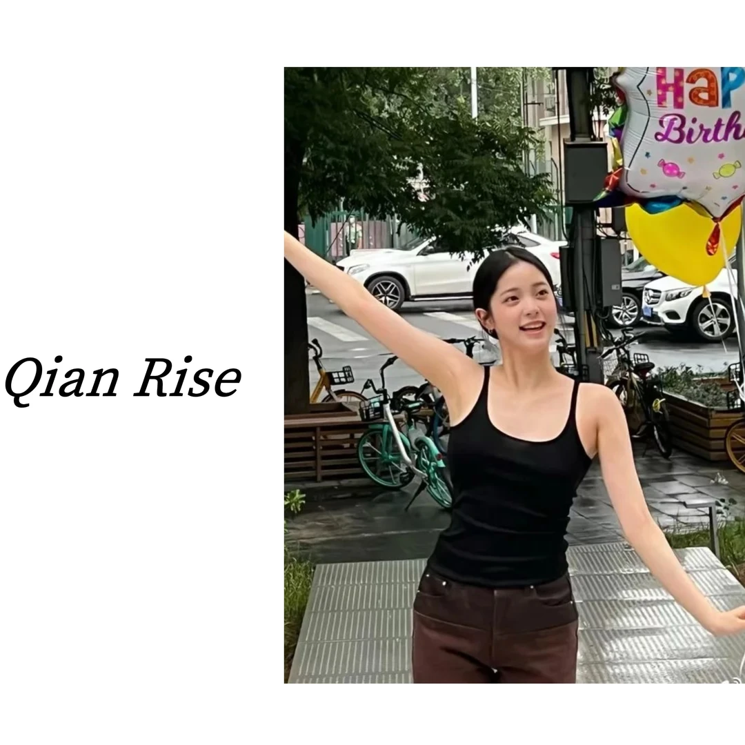 千瑞姿 -「吊带背心」杨幂欧阳娜娜同款丝滑绢丝醋酸堆叠式背心百搭