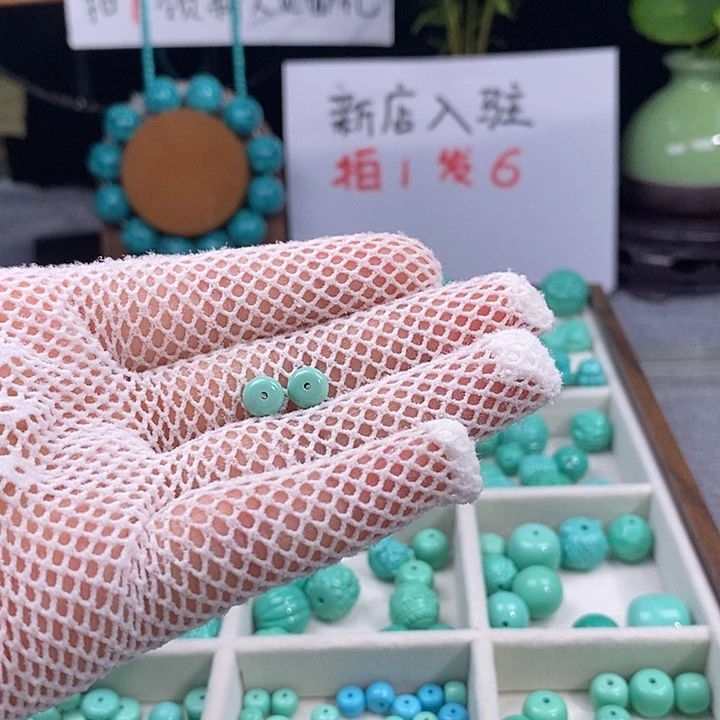 【***】湖北精品老型6mm2个