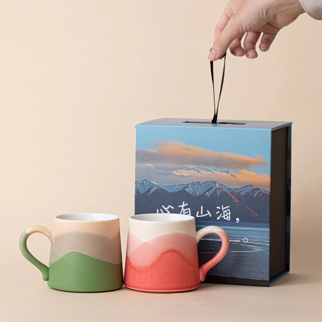 2025年新款特别好看的高级感精致高颜值的伴手礼陶瓷咖啡杯马克杯