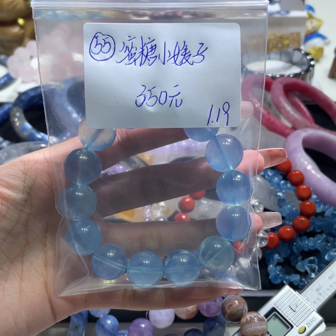 水晶手链未镶嵌手串