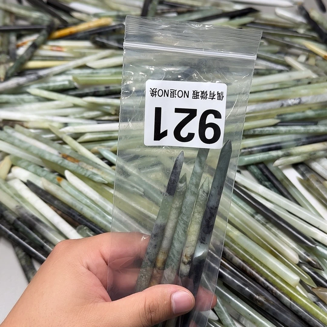 屿****蛇纹石玉合金发饰