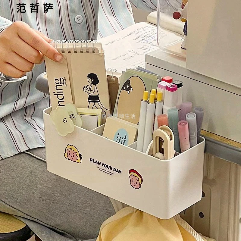 桌边侧边收纳神器置物架悬挂夹式学生教室课桌笔筒书包挂钩收纳盒