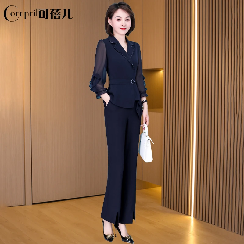 【可蓓儿】冰丝职业套装女初秋穿搭2025新款轻奢高级感西装两件套裤