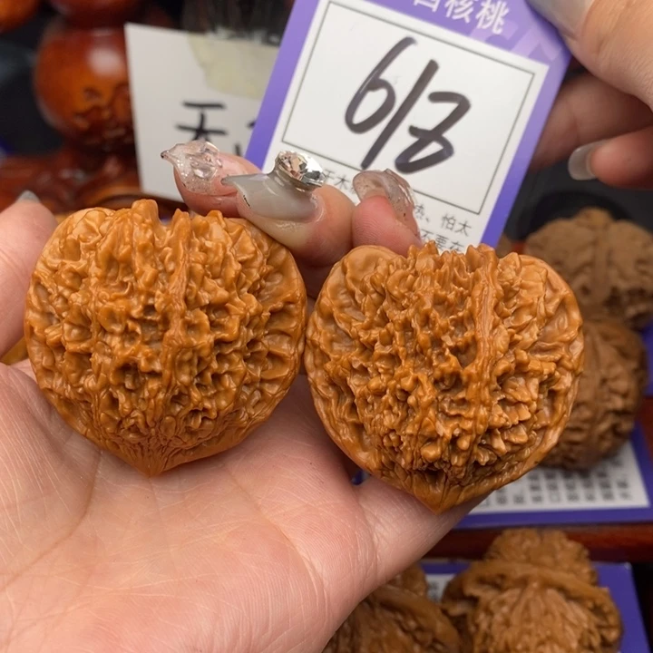 桃核吊坠44满天星618号牌