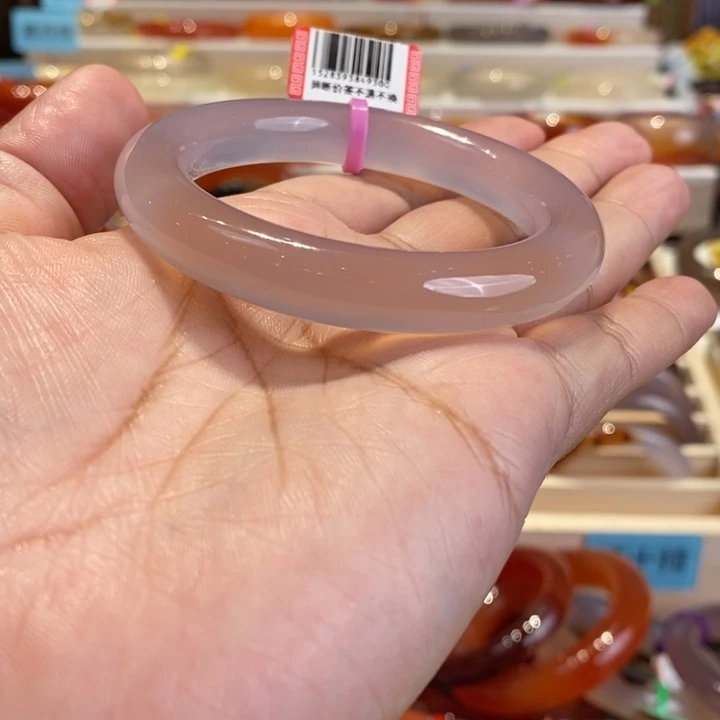 手镯玛瑙/玉髓未镶嵌叫*么