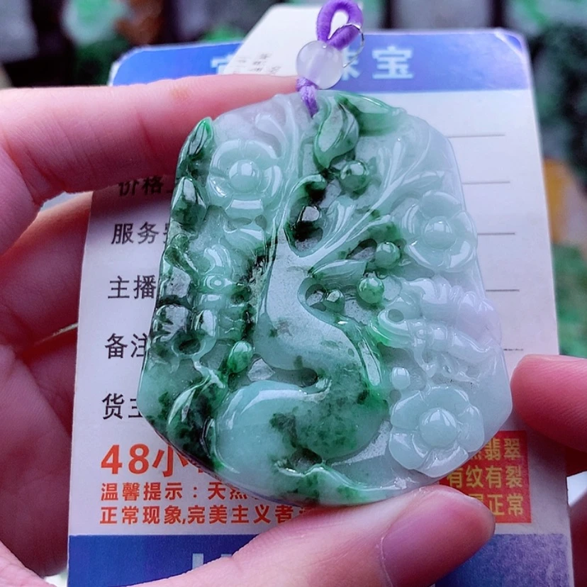 【闪购商品】翡翠颈饰未镶嵌天然