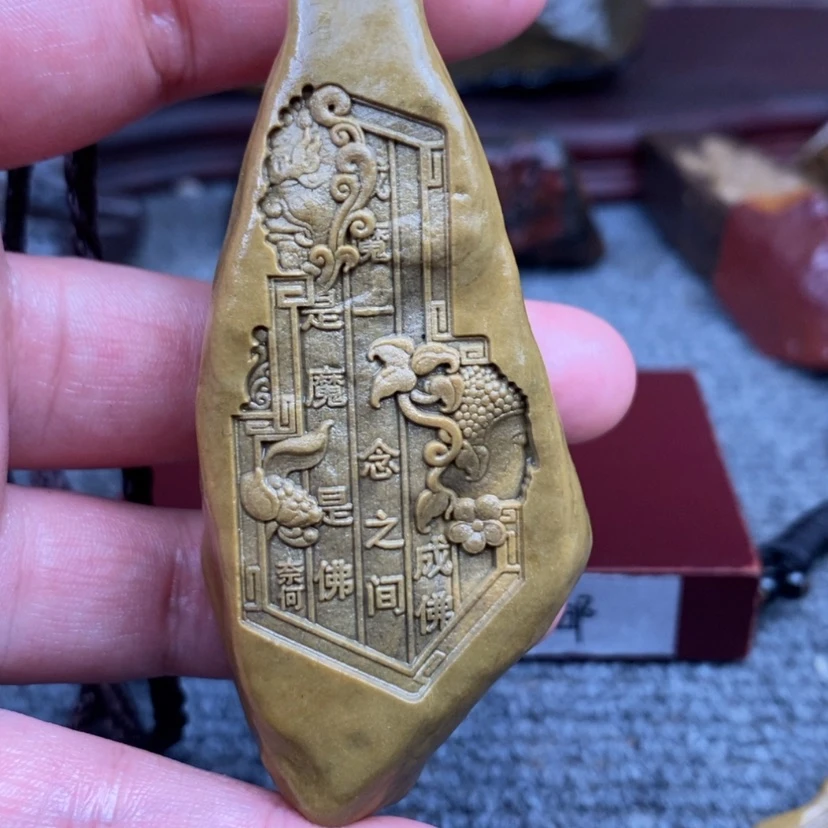 【闪购商品】原石雕刻手把件