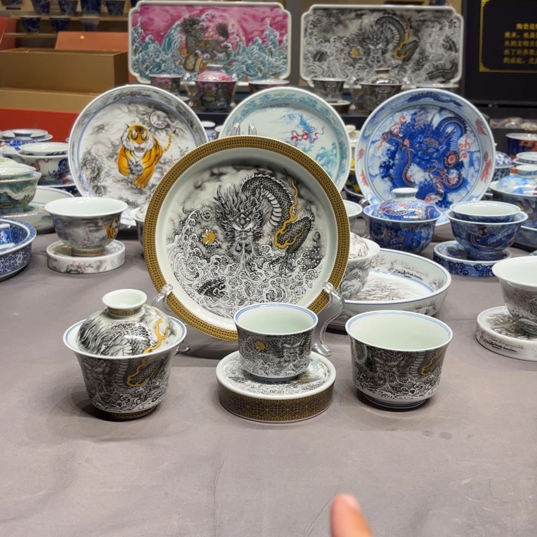 杯子景德镇陶瓷学院