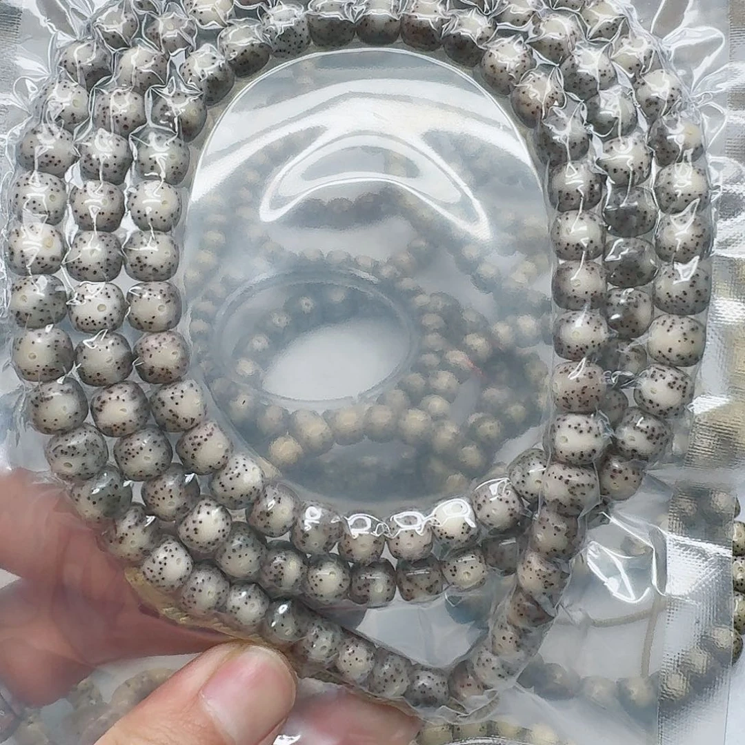 星月菩提手串9x8 月朗星稀108