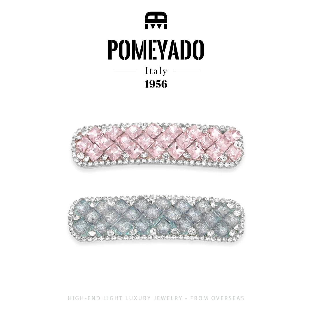 【甜蜜洛施曼】Pomeyado千金晶粉蓝发夹F0079