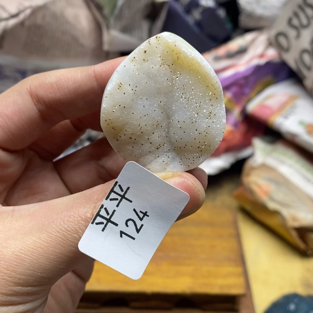 紫晶乌拉圭未镶嵌