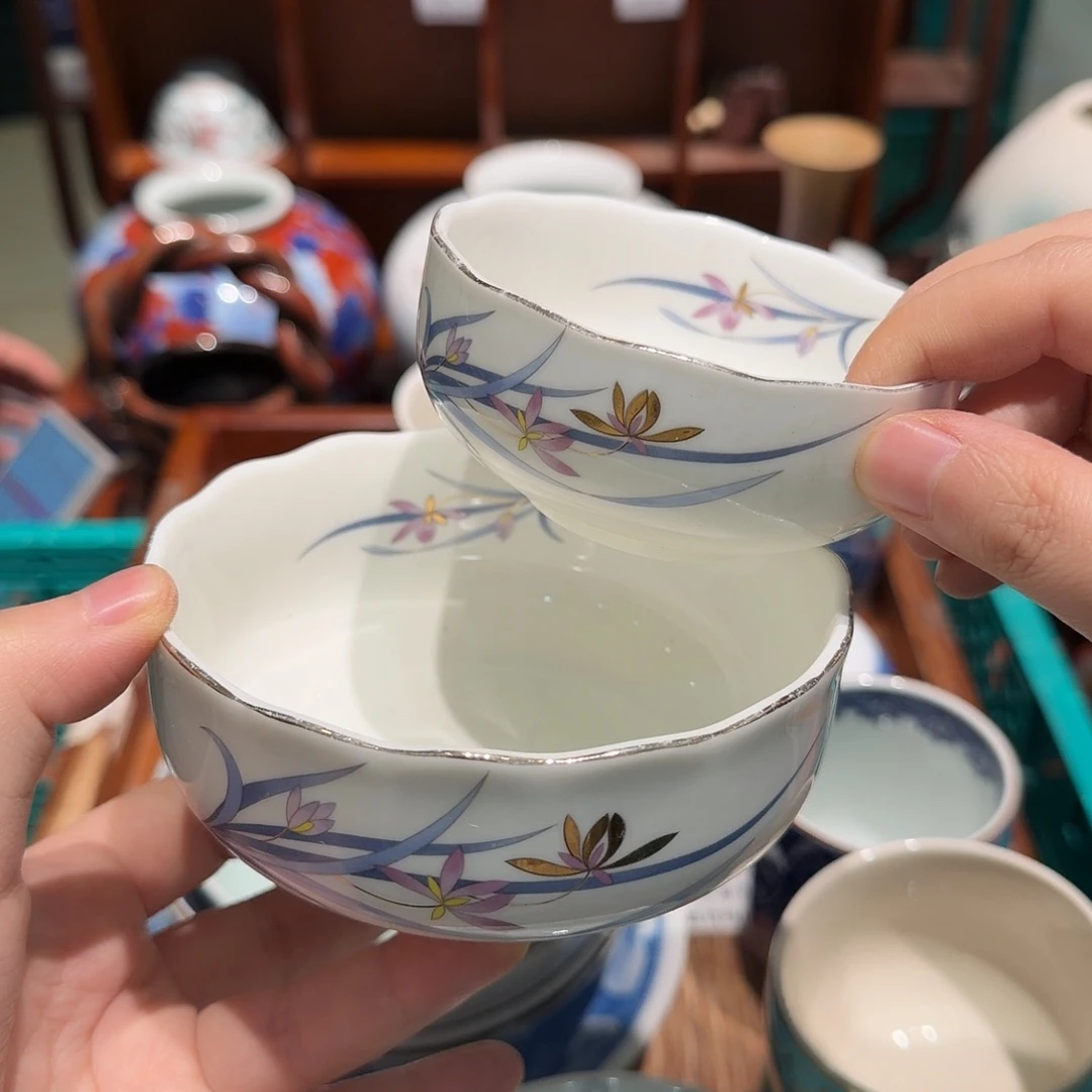 瓷片四十包邮 非全新