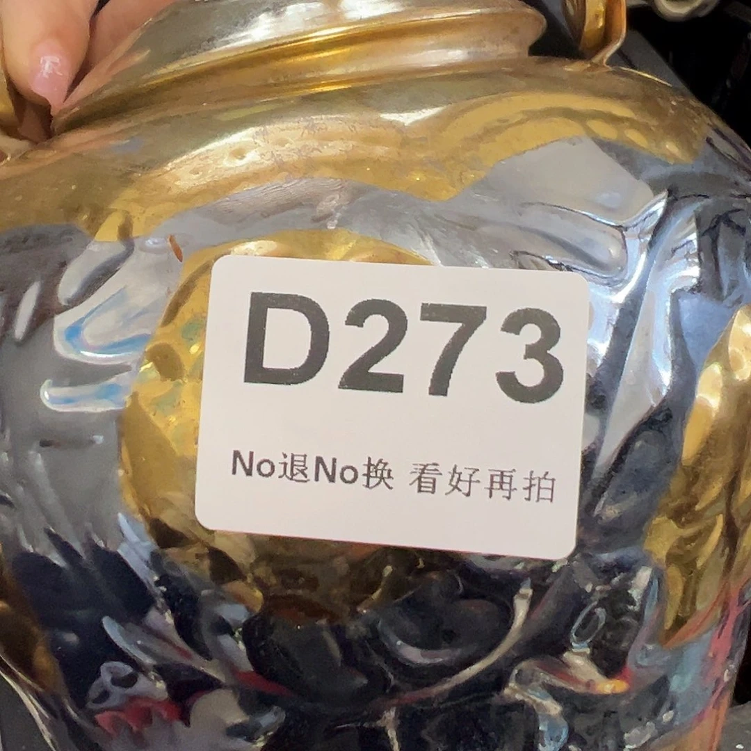 如***意瓷片啊啊啊啊啊啊啊