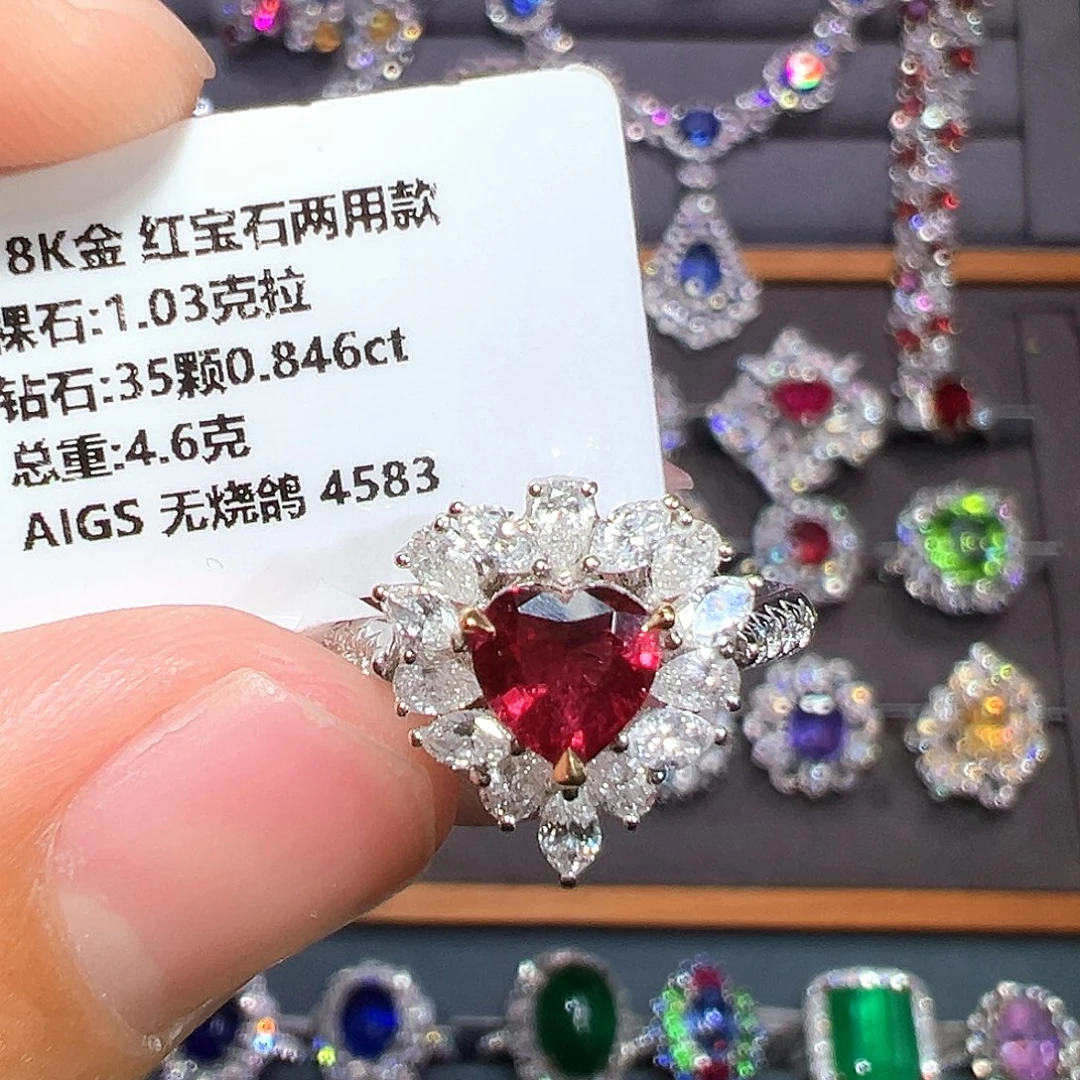 红宝石18K金镶嵌戒指