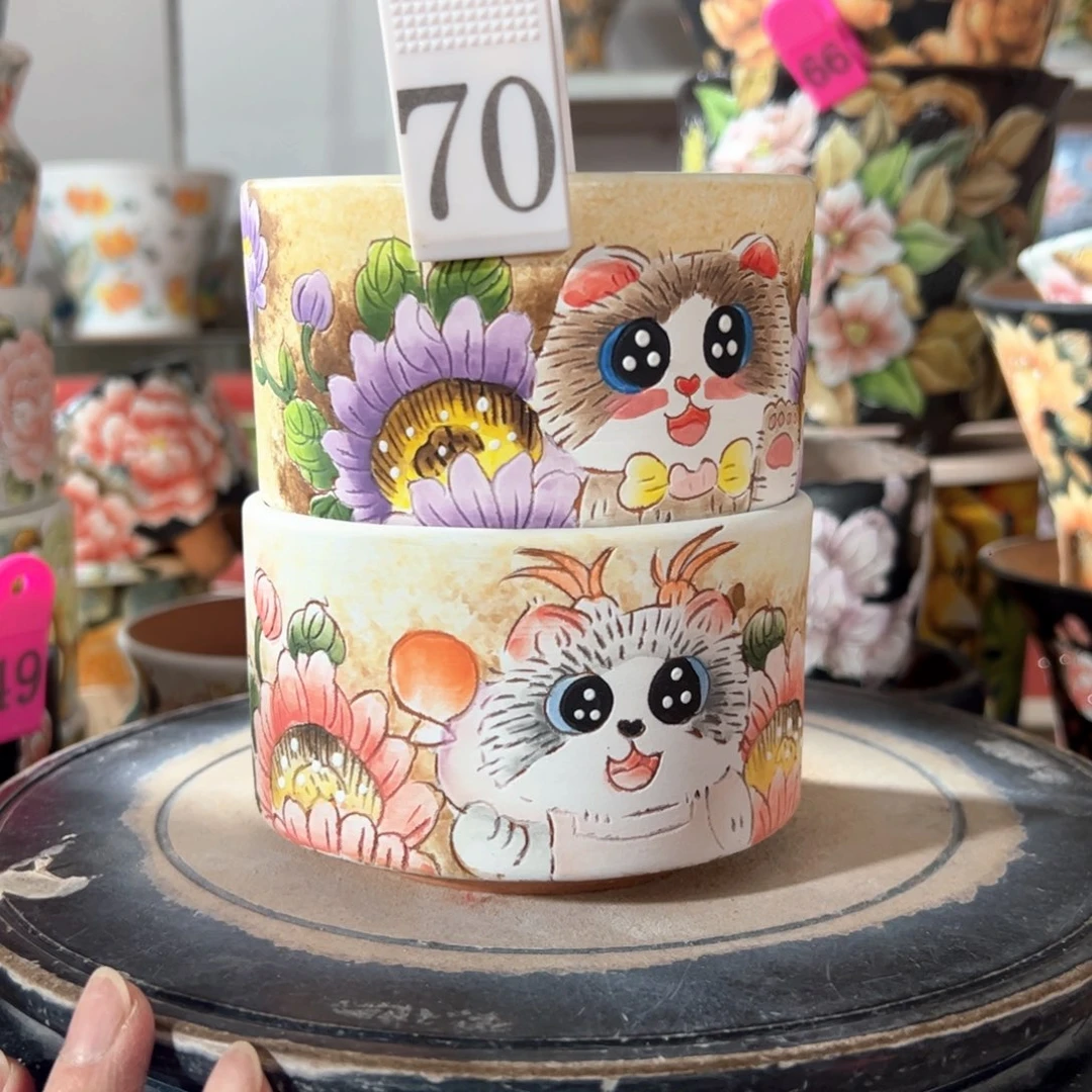 满38包邮 不满足不发哈