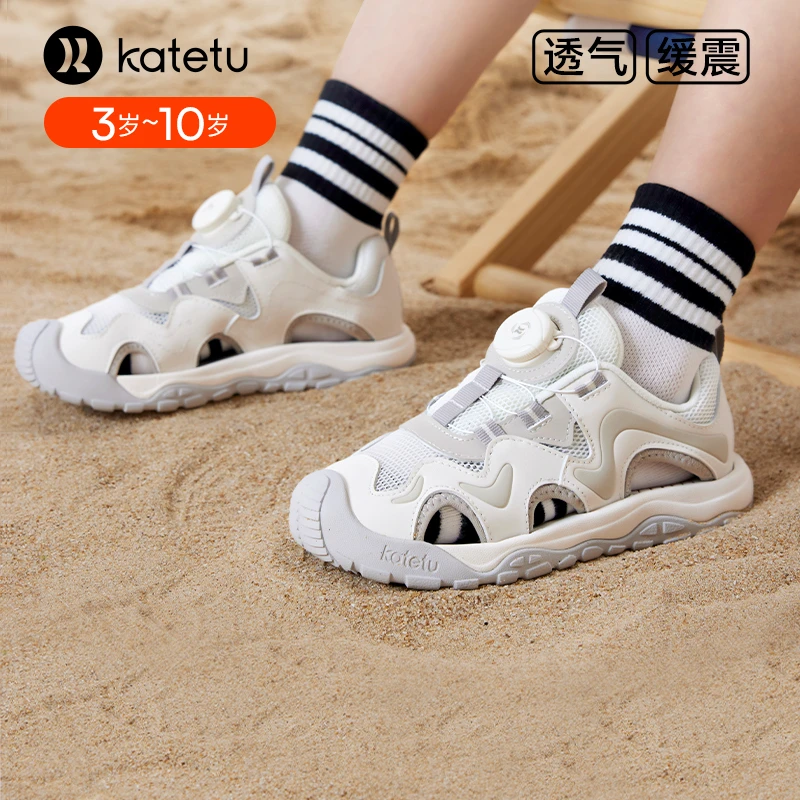 卡特兔童鞋儿童运动鞋2024夏季软底防滑透气包头儿童凉鞋-X4BF011
